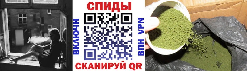 Бутират оксибутират  дарнет шоп  Шахунья 