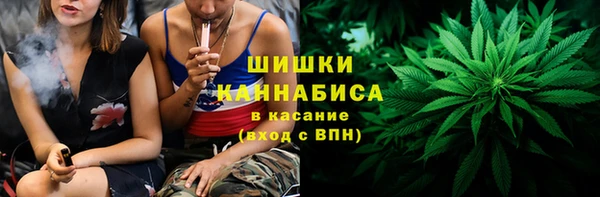 гашишное масло Абдулино