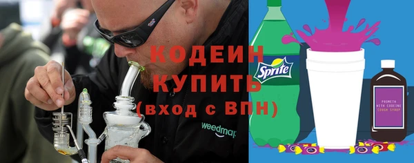 гашишное масло Абдулино