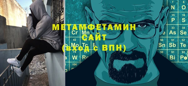 гашишное масло Абдулино