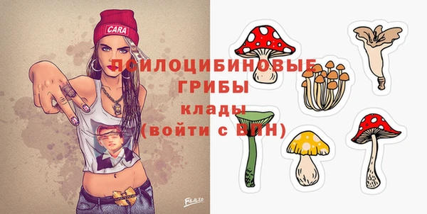 гашишное масло Абдулино