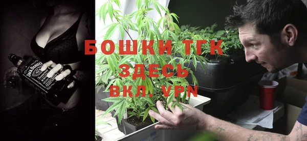 гашишное масло Абдулино