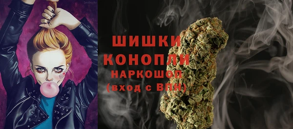 синтетический гашиш Абаза
